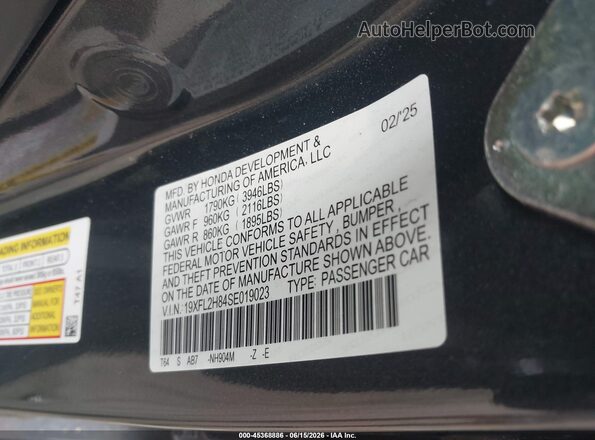 19XFL2H84SE019023 2025 HONDA CIVIC Dark Blue Вид подкапотного пространства