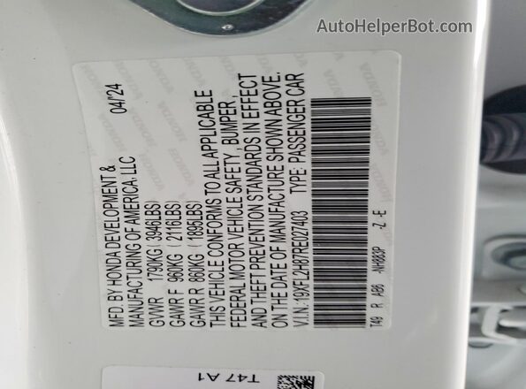 19XFL2H87RE027403 2024 HONDA CIVIC White ძრავის განყოფილების ხედი
