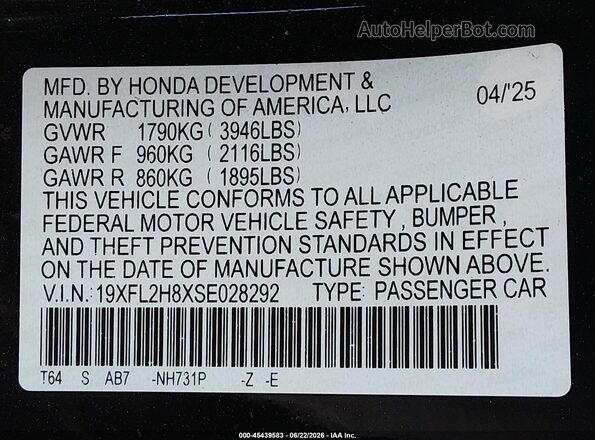 19XFL2H8XSE028292 2025 HONDA CIVIC Black Engine compartment view