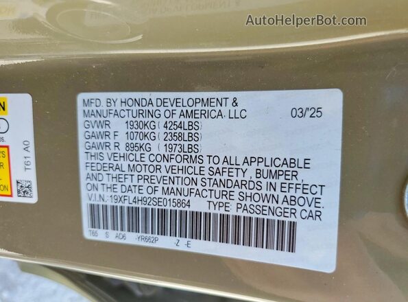 19XFL4H92SE015864 2025 HONDA CIVIC Brown 