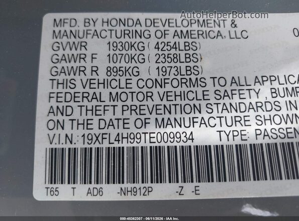19XFL4H99TE009934 2026 HONDA CIVIC Gray Շարժիչի բաժամունքի տեսք