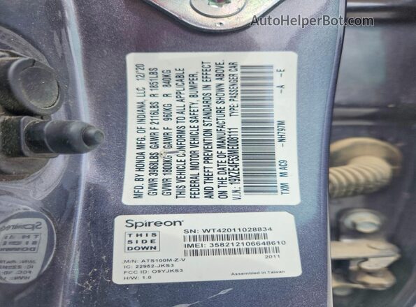 19XZE4F53ME008111 2021 HONDA INSIGHT Серый Вид подкапотного пространства
