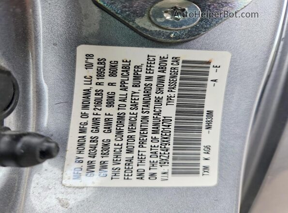 19XZE4F9XKE014701 2019 HONDA INSIGHT Gray Engine compartment view