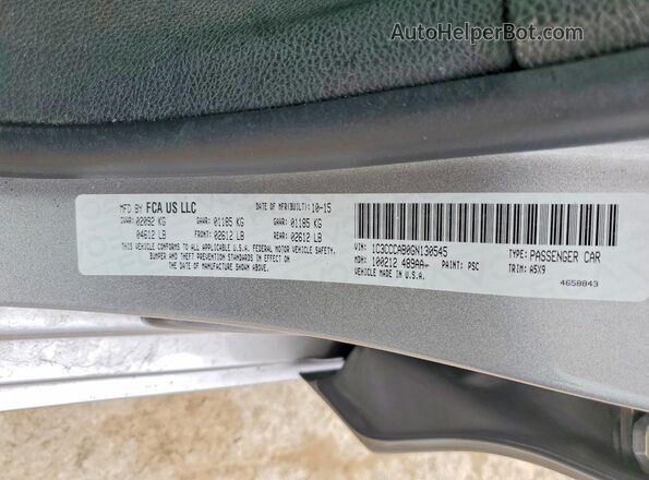 1C3CCCAB0GN130545 2016 CHRYSLER 200 Серебряный Вид подкапотного пространства