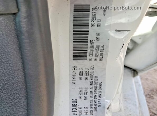 1C3CCCAB1HN500872 2017 CHRYSLER 200 Белый Вид подкапотного пространства