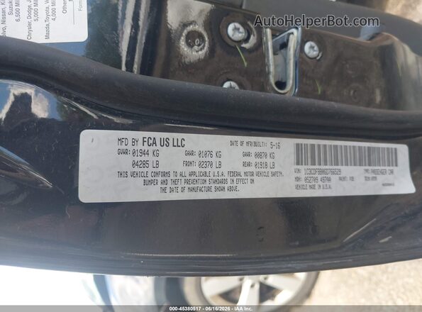1C3CDFBB0GD766529 2016 DODGE DART Black Շարժիչի բաժամունքի տեսք