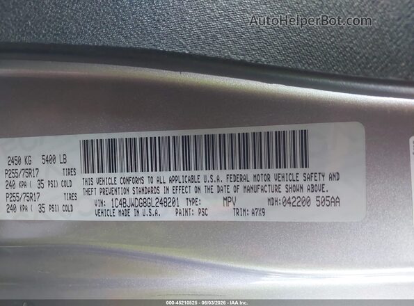 1C4BJWDG8GL248201 2016 JEEP WRANGLER UNLIMITED Gray Engine compartment view