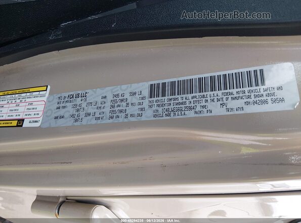 1C4BJWEG6GL259647 2016 JEEP WRANGLER UNLIMITED Tan Widok komory silnika