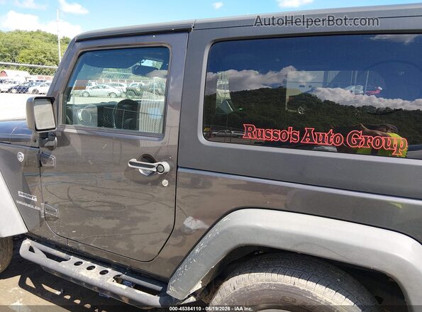 1C4GJWAG2GL183310 2016 JEEP WRANGLER Gray 