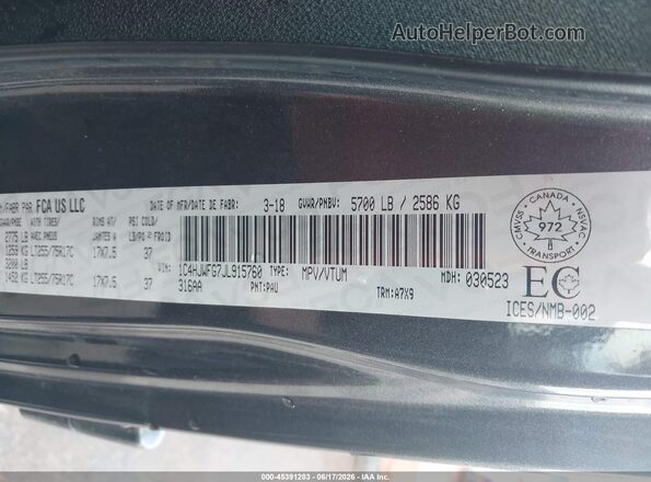 1C4HJWFG7JL915760 2018 JEEP WRANGLER Gray Widok komory silnika