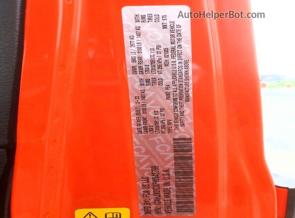 1C4HJXDGXPW643799 2023 JEEP WRANGLER Orange 360 interior view