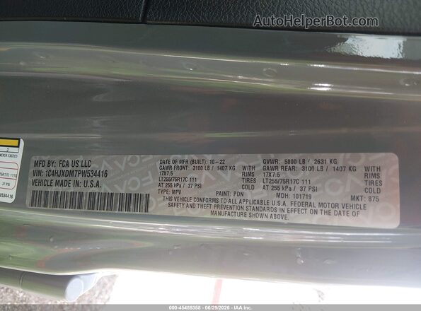 1C4HJXDM7PW534416 2023 JEEP WRANGLER Gray ძრავის განყოფილების ხედი