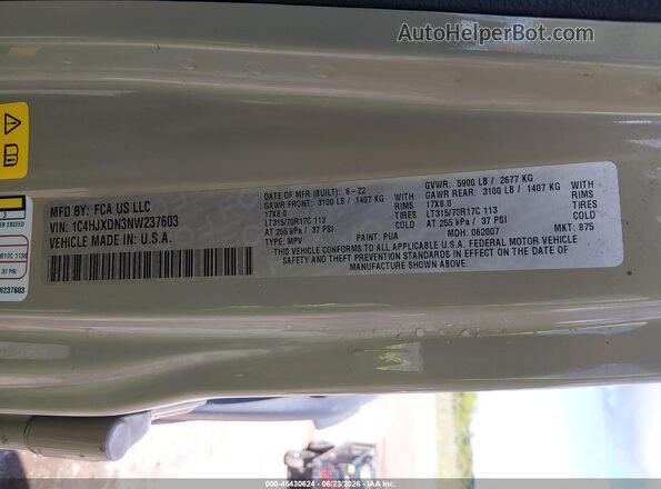 1C4HJXDN3NW237603 2022 JEEP WRANGLER UNLIMITED Желто-коричневый Вид подкапотного пространства