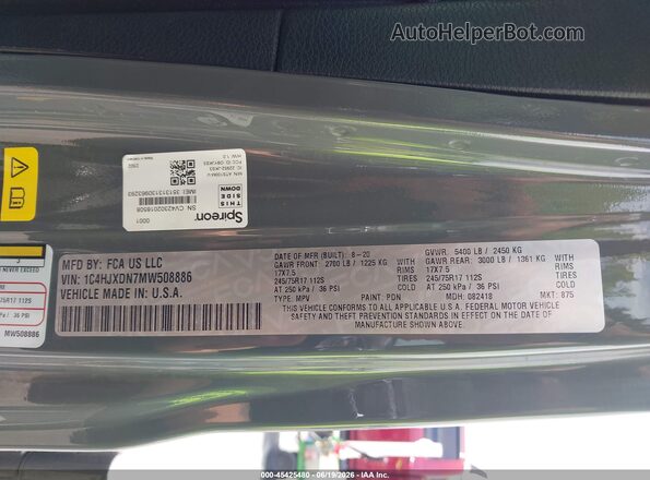 1C4HJXDN7MW508886 2021 JEEP WRANGLER UNLIMITED Gray Engine compartment view