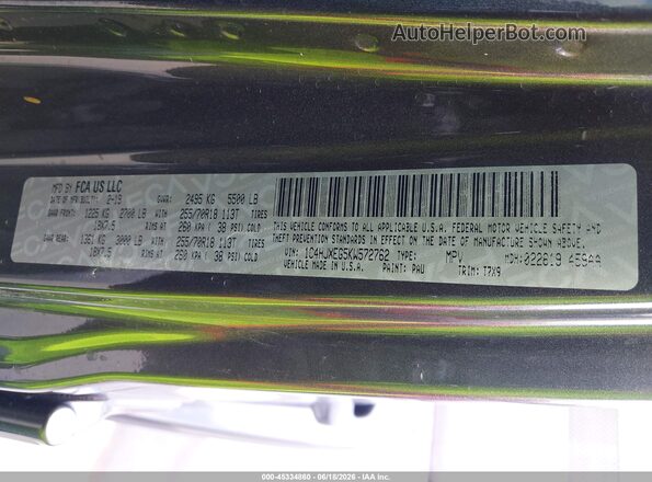 1C4HJXEG5KW572762 2019 JEEP WRANGLER UNLIMITED Gray Engine compartment view