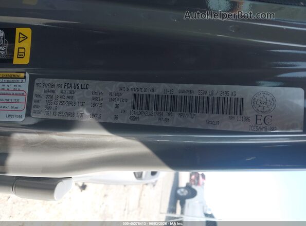 1C4HJXEN2LW217094 2020 JEEP WRANGLER Gray ძრავის განყოფილების ხედი