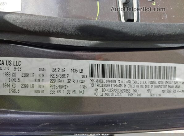 1C4NJCBA2GD524859 2016 JEEP COMPASS Gray Շարժիչի բաժամունքի տեսք