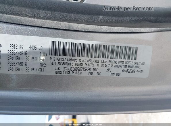 1C4NJCEA8GD715228 2016 JEEP COMPASS Серебряный Вид подкапотного пространства