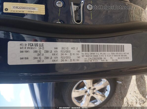 1C4NJCEB6GD582980 2016 JEEP COMPASS Blue ძრავის განყოფილების ხედი