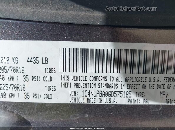 1C4NJPBA0GD575185 2016 JEEP PATRIOT Gray ძრავის განყოფილების ხედი