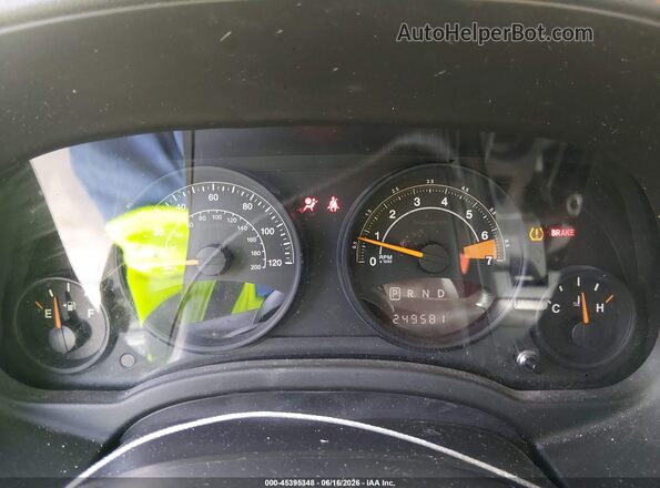 1C4NJPBA6GD688137 2016 JEEP PATRIOT Серый Вид задних сидений
