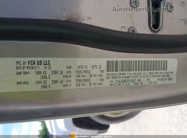 1C4NJRBB8GD518527 2016 JEEP PATRIOT Серебряный Вид подкапотного пространства