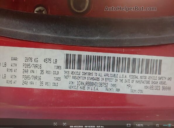 1C4NJRBB8HD138752 2017 JEEP PATRIOT Red ძრავის განყოფილების ხედი