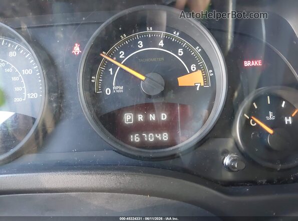 1C4NJRBB9GD579949 2016 JEEP PATRIOT Gray Հետևի նստատեղերի տեսք
