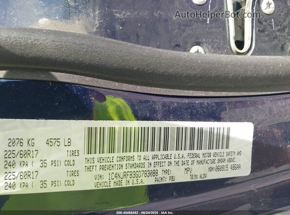 1C4NJRFB3GD783088 2016 JEEP PATRIOT Blue Вид підкапотного простору