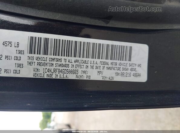 1C4NJRFB4GD500665 2016 JEEP PATRIOT Черный Вид подкапотного пространства
