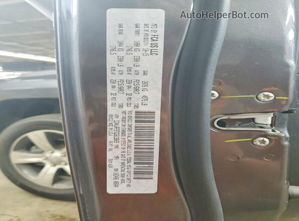 1C4NJRFB7GD613803 2016 JEEP PATRIOT Серый Вид подкапотного пространства