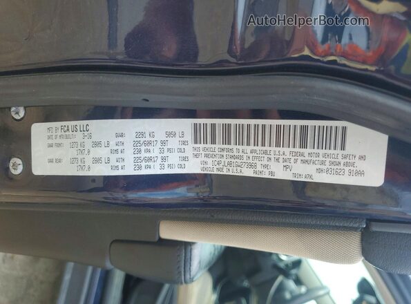 1C4PJLAB1GW273968 2016 JEEP CHEROKEE Blue Շարժիչի բաժամունքի տեսք