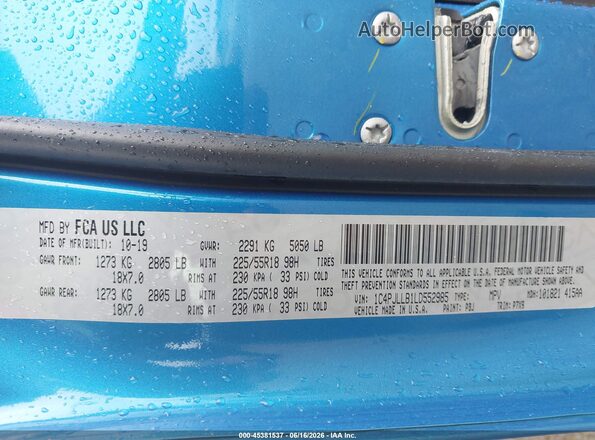 1C4PJLLB1LD552985 2020 JEEP CHEROKEE Blue Engine compartment view