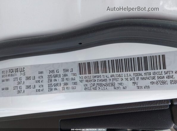 1C4PJMAB6HW502362 2017 JEEP CHEROKEE Yellow Շարժիչի բաժամունքի տեսք