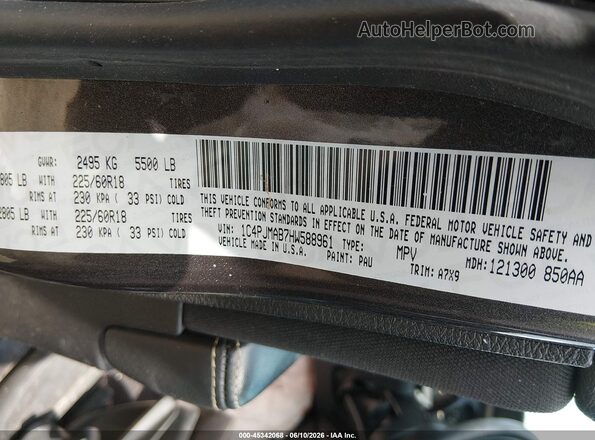 1C4PJMAB7HW588961 2017 JEEP CHEROKEE Gray Vista del compartimento del motor