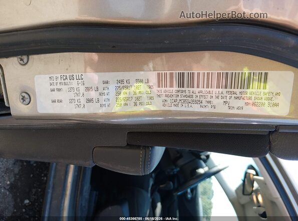 1C4PJMCB5GW359254 2016 JEEP CHEROKEE Серый Вид подкапотного пространства