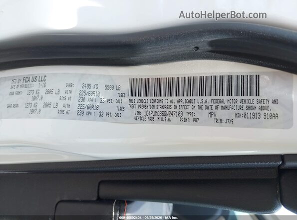 1C4PJMCB6GW247109 2016 JEEP CHEROKEE White Вид підкапотного простору