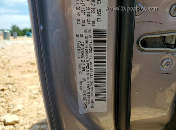1C4PJMCS8HD213816 2017 JEEP CHEROKEE Gray VIN կոդի պիտակի տեսք