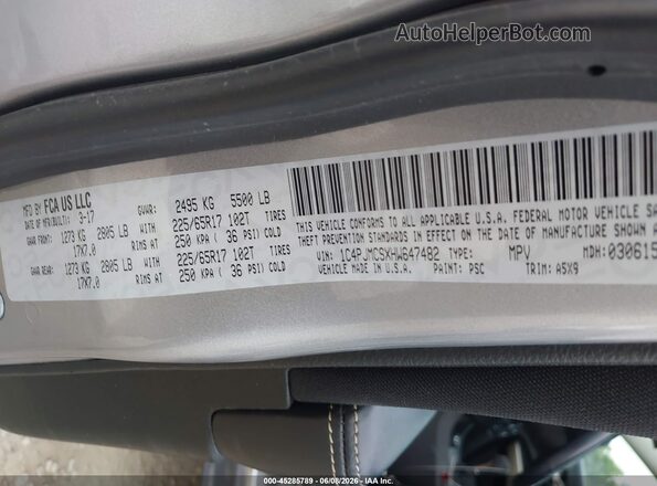 1C4PJMCSXHW647482 2017 JEEP CHEROKEE Gray Շարժիչի բաժամունքի տեսք