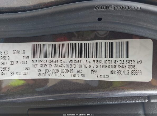 1C4PJMDB4HW638419 2017 JEEP CHEROKEE Brown Engine compartment view