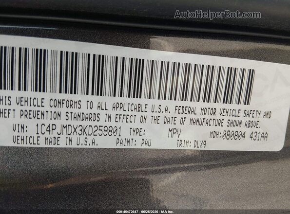 1C4PJMDX3KD259801 2019 JEEP CHEROKEE Серый Вид подкапотного пространства