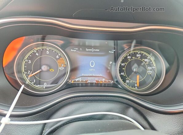 1C4PJMMB3PD108484 2023 JEEP CHEROKEE Gray Вид щитка приладів