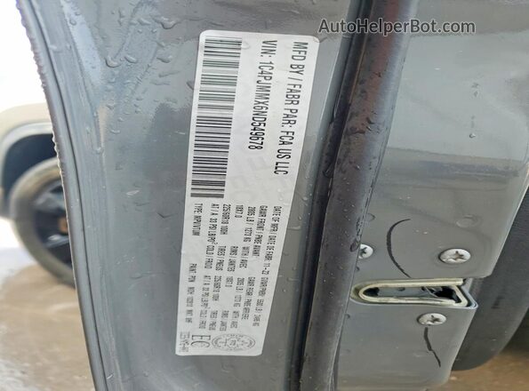 1C4PJMMX6ND549678 2022 JEEP CHEROKEE Gray Панорамний вид салону 360°
