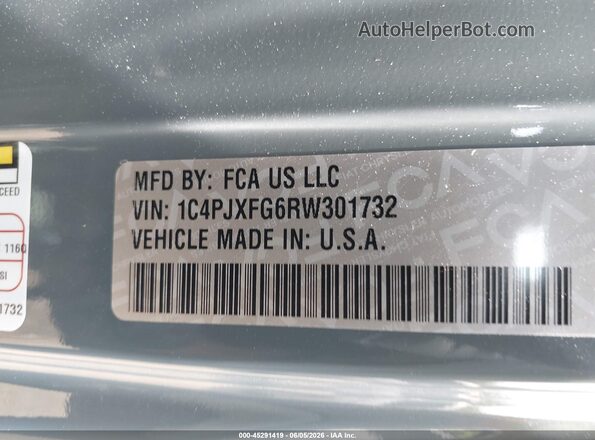 1C4PJXFG6RW301732 2024 JEEP WRANGLER Gray Շարժիչի բաժամունքի տեսք