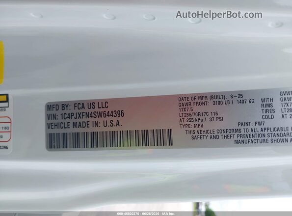 1C4PJXFN4SW644396 2025 JEEP WRANGLER White ძრავის განყოფილების ხედი