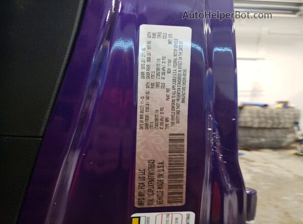 1C4PJXFN8TW176643 2026 JEEP WRANGLER Фиолетовый Вид подкапотного пространства