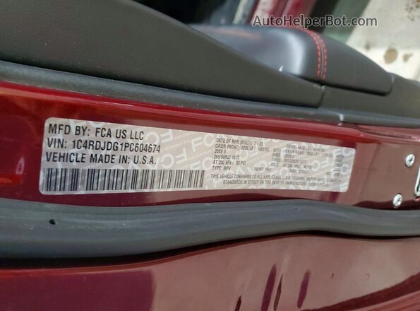 1C4RDJDG1PC604674 2023 DODGE DURANGO Красный 