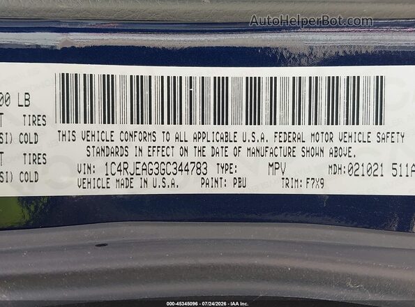 1C4RJEAG3GC344783 2016 JEEP GRAND CHEROKEE Blue Vista del compartimento del motor