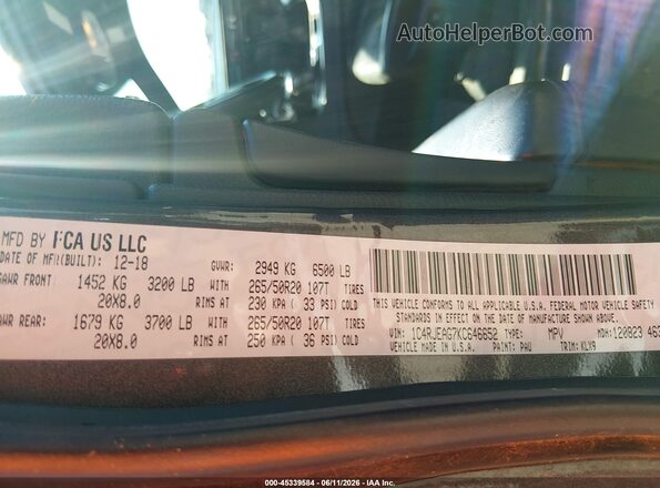 1C4RJEAG7KC646652 2019 JEEP GRAND CHEROKEE Gray Вид підкапотного простору