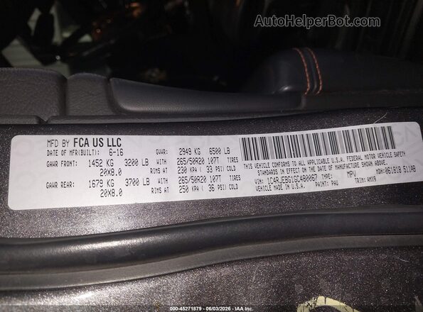 1C4RJEBG1GC480067 2016 JEEP GRAND CHEROKEE Black ძრავის განყოფილების ხედი
